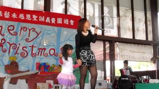 1011215Giselle胡芷寧_can't take my eyes off you_竹南藝禾幼兒園聖誕感恩園遊會表演