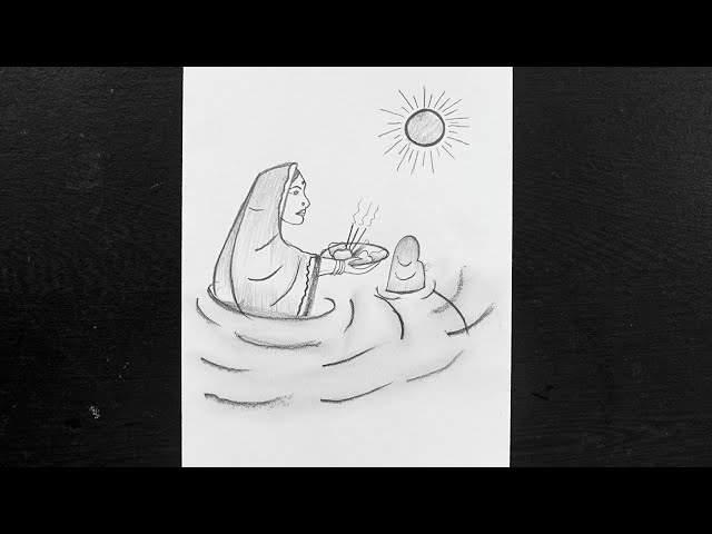 How To Draw Chhath Puja Drawing // Chhath Puja Festival Drawing // Step By  Step // Pencil Sketching | Step by step drawing, Drawings, Save electricity  poster