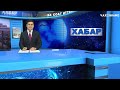 Мулоқоти Рустами Эмомалӣ бо Валентина Матвиенко