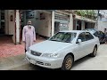 ৭ লাখ ১০ হাজার টাকায় প্রিমিও গাড়ি । Toyota Corona Premio Price In Bangladesh । Used Car Price In Bd