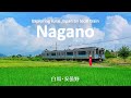 Summer in Rural Japan | Exploring Nagano by Local Train | Hakuba & Azumino | JAPAN TRAVEL VLOG