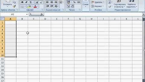 2-2 Ввод рядов и данных. Excel 2007 для начинающих