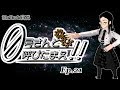 【Stellaris】ゼロ号さんと呼びたまえ！！ Episode 　21 【ゆっくり・その他実況】