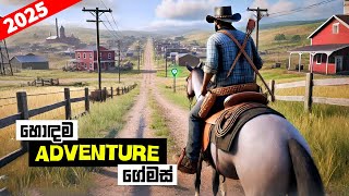 Top 10 Best ADVENTURE Games for Android & iOS You Must Play 2025 | Sinhala 🇱🇰 screenshot 5