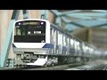Nゲージ KATO E531系 常磐線・上野東京ライン 走行集③