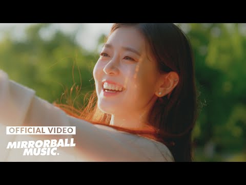 [MV] Ferry Blue (페리블루) - Let's Go Buddy (친구야 가자)