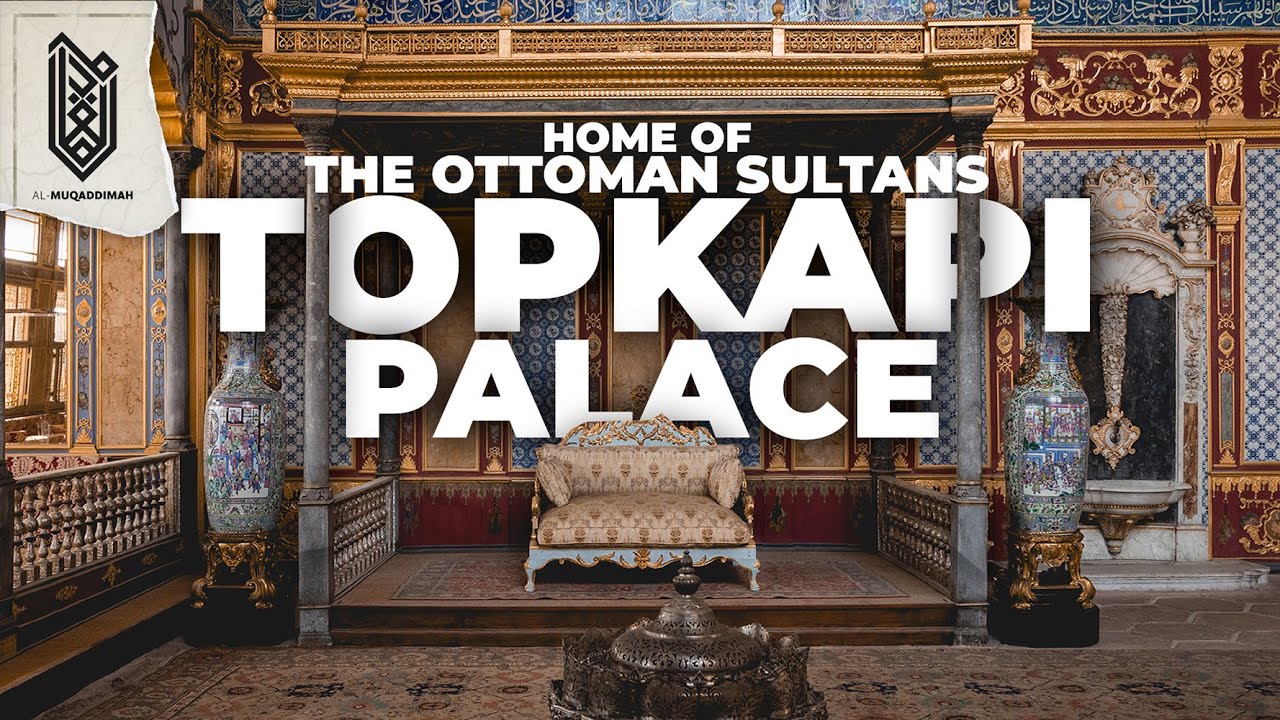 Я ходил в музей дворца Топкапы, так что вам не придется