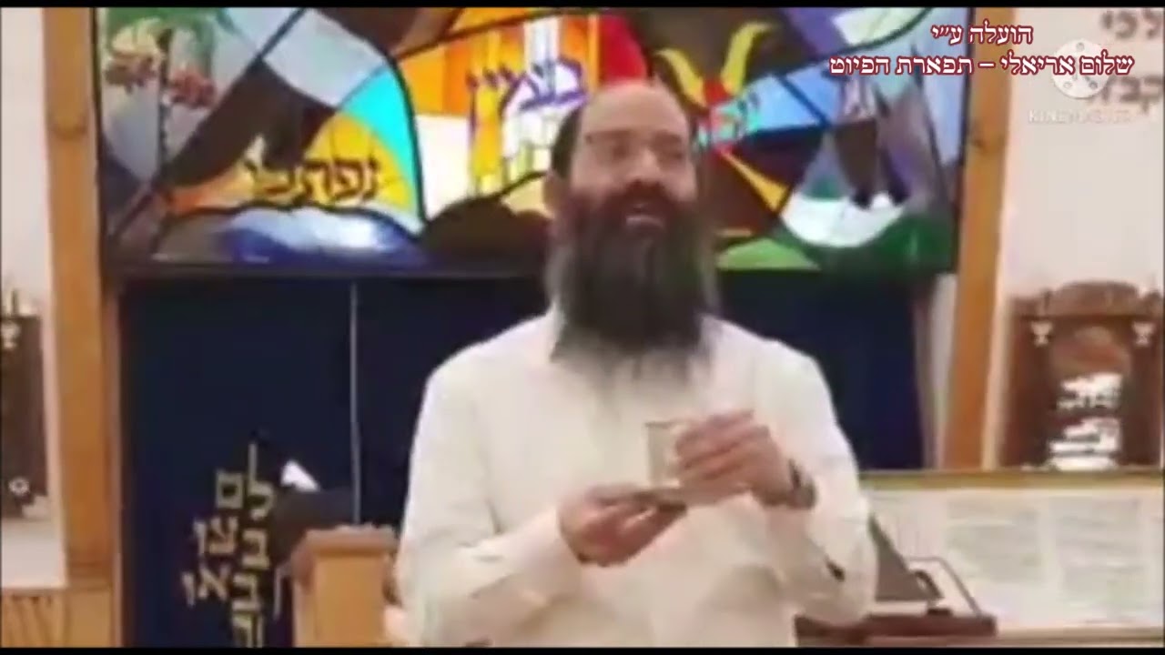 הבדלה החזן שלמה נחמיאס בבהכ''נ משכן יוסף מוצ''ש שמיני תשפ''ב צבא