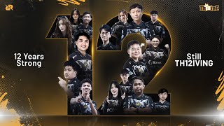 12 YEARS OF LEGACY | RRQ TH12IVE