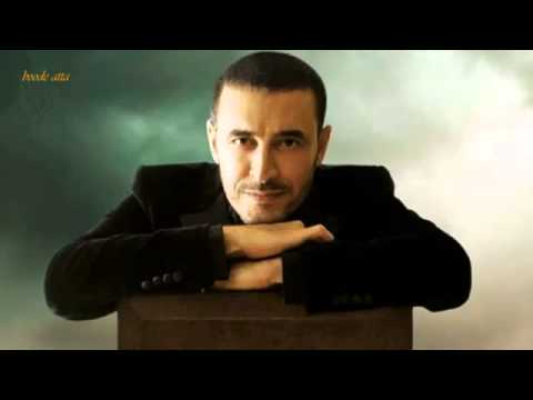       كاظم الساهر أنا و ليلي