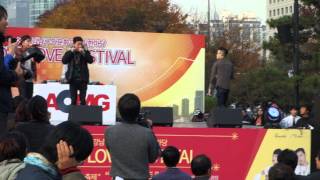LOCO 로꼬 GRAY 그레이 JAY PARK 박재범 - 위험해 Dangerous @ LOVE LOVE FESTIVAL by MinVipElf ® 20141108