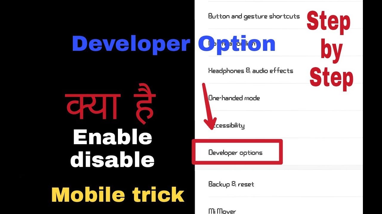 How to enable and disable developer option in all android phones| - YouTube