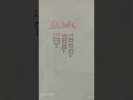 2's table , simple method #shorts #mathstricks #youtubeshorts #multiplication#addition