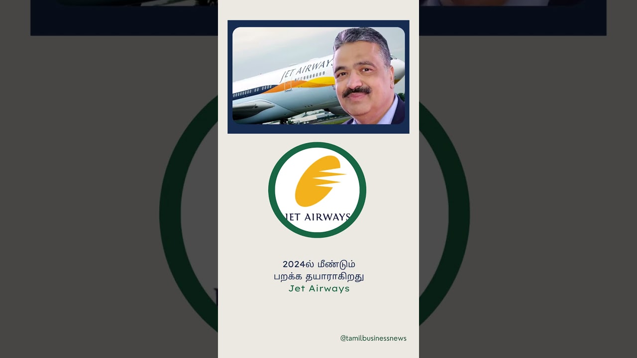 Jet Airways shares rise 5% as Jalan-Kalrock consortium eyes 2024 takeoff