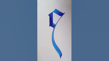 Calligraphy. Calligraphy letter (S) Calligraphy with pilot parallel pen. like and subscribe
