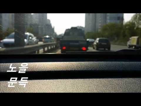 노을 - 문득 ( Noel - Suddenly, live cover )