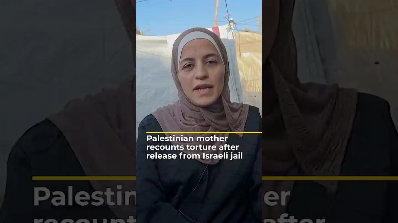 أم فلسطينية مُفرج عنها تروي تفاصيل التعذيب الذي تعرضت له في سجن إسرائيلي | AJ #shorts