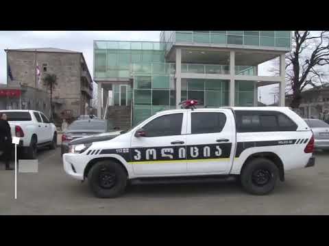 შსს-მ გურიაში ე.წ. კანონიერი ქურდისთვის მიმართვის და გამოძალვის ფაქტი გახსნა