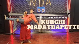 Kurchi Madathapetti Guntur Kaaram Dance Video Mahesh Babu Sreeleela National Dance Academy