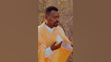 Orthodoxmezmur Orthodox Mezmur Newethiopianmezmur Ethiopianmusic Youtubechannel Youtubevideo 