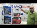 Leaser printers in Bangladesh/ printer in bd