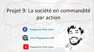 Projet 9 La Société En Commandité Par Actions شركة التوصية بالأسهم