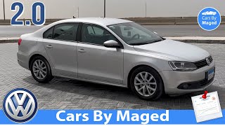 خد بالك منها دي | Volkswagen Jetta 2.0 جيتا