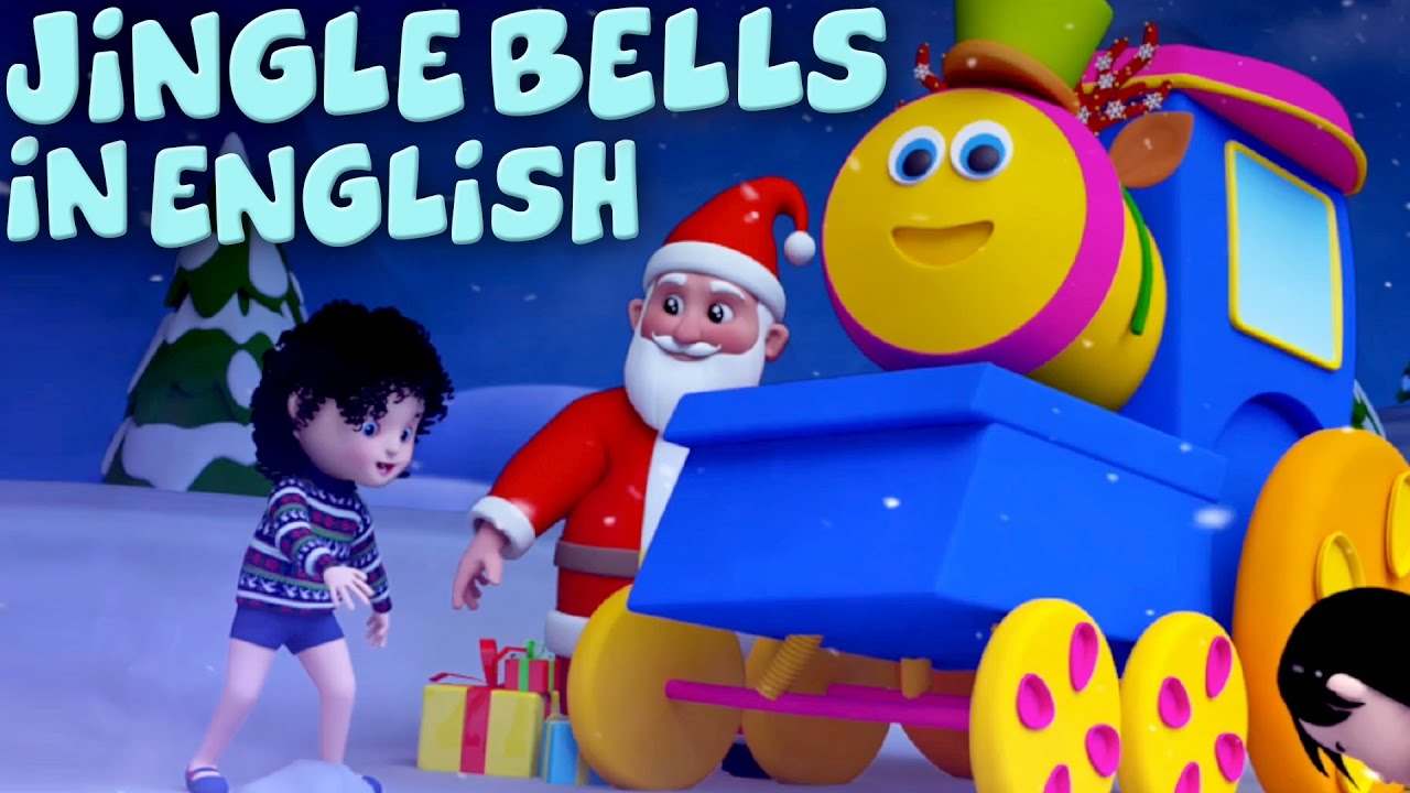 บ๊อบรถไฟ กริ๊งระฆัง เพลงคริสต์มาส 3D Songs For Kids Christmas