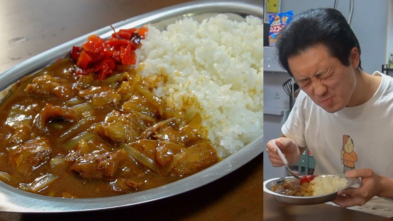 結局「牛すじ」と「玉ねぎ」だけのカレーが1番旨い