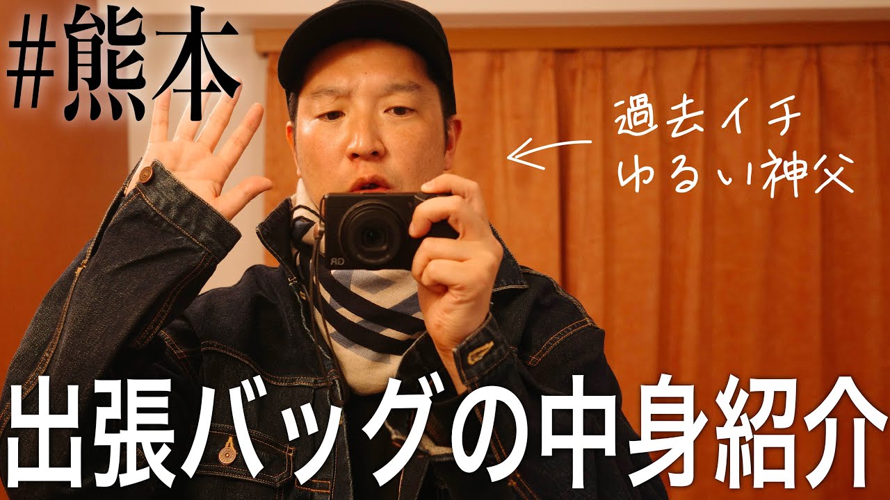 むずっ。え？【⚠️ゆるすぎ注意】