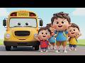 🚌 School Bus Song  बस चलो चलो Kids Rhymes Bangla Bengli Baby Songs