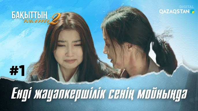 Сиськи және жопы GIF суреттері топсыз