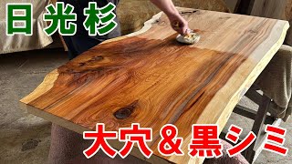 天然楢【神秘的な合体樹＊3本の木が一体化/森と大自然の切り株テーブル】ちゃぶ台 天然楢【神秘的な合体樹＊3本の木が一体化/森と大自然の切り株