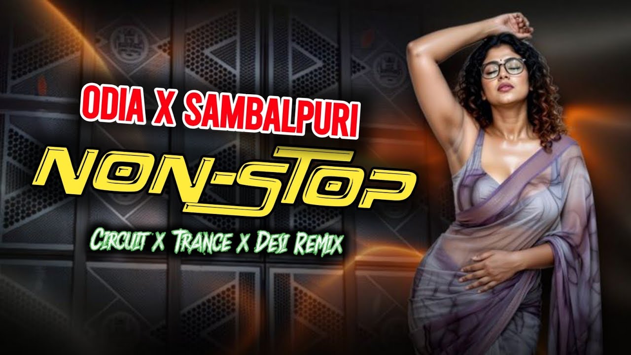 Odia X Sambalpuri NonStop Dj Remix 2026 | Odia Nonstop Dj Song Hard Bass 2026 | Dj Kiran Creation