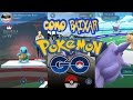 PGO: Como Baixar Pokémon GO no Brasil antes do lançamento? (Drops Horrorizada)