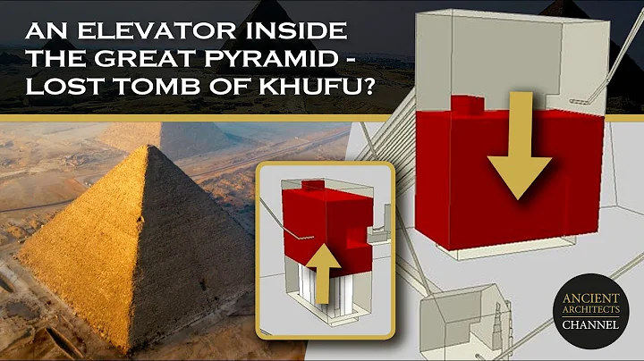 An Elevator in the Great Pyramid of Egypt? The Hidden Tomb of Pharaoh Khufu? | Ancient Architects - DayDayNews