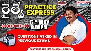 RAILWAY PRACTICE EXPRESS | ARRIVING | Don't Miss the Journey
