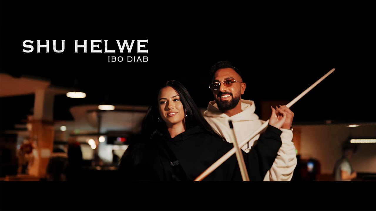 IBO DIAB | SHU HELWE | Produced by New Heat | OFFICIAL MUSICVIDEO