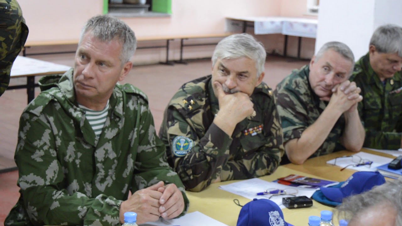 видео форум финал