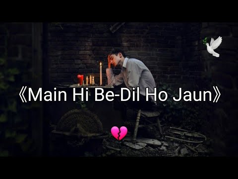 Heart Touching WhatsApp Shayri Status | Love Status | Poetry Status | Boy's Attitude Status| Sad Sta