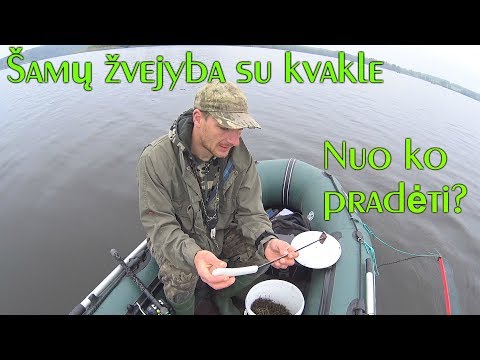 Video: Patarimai, kaip žvejoti šamus ežeruose