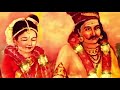 வன்னியர் வீர வரலாறு | Vanniyar History || சத்ரிய வம்சம் | Kshatriya Vamsam Mp3 Song