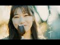 Marcy - ワスレナグサ(물망초) Forget me not  한국어 자막