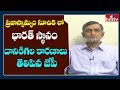 Jayaprakash Narayana reacts on India Fall in Democracy Index