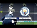 The Premier League starts HERE | Spurs vs Man City