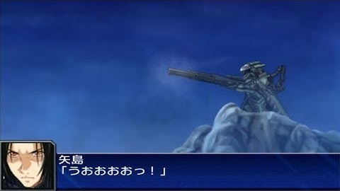 Super Robot Wars UX - Apparition Attacks