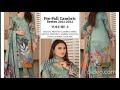 Saima garment officials best clothing  brand jofa cambric  online shoppin