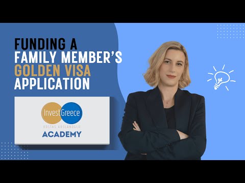Invest Greece Academy