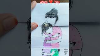 Mother Daughter Love❤️ Emotional Drawing #ytshorts #mothersday #easydrawing #viraldrawing