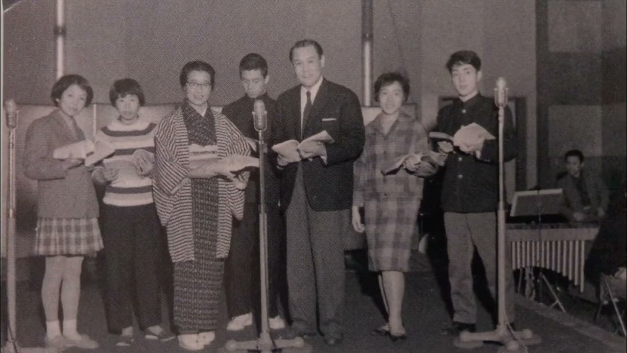 ラジオドラマ お父さんはお人好し Youtube